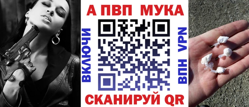 Где купить наркотики Пучеж Cocaine  Канабис  МЕФ  АМФ  ГАШ 