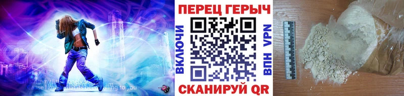 Героин VHQ  маркетплейс Telegram  Пучеж 