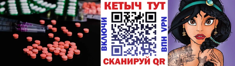 хочу   гидра сайт  КЕТАМИН ketamine  Пучеж 