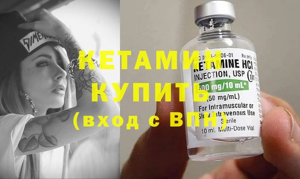 круглые Горнозаводск