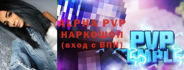 круглые Горнозаводск
