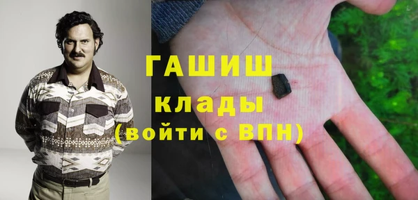 дмт Горняк
