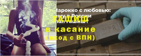 дмт Горняк