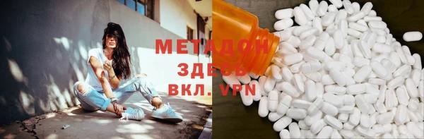 дмт Горняк