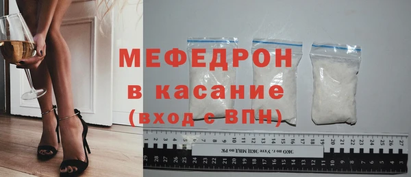 круглые Горнозаводск