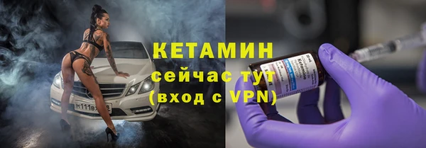 круглые Горнозаводск