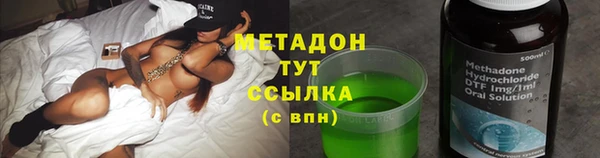 круглые Горнозаводск