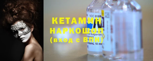 круглые Горнозаводск