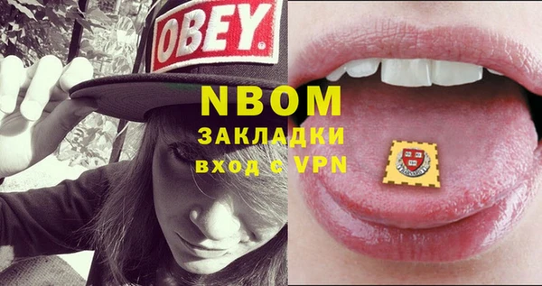 круглые Горнозаводск