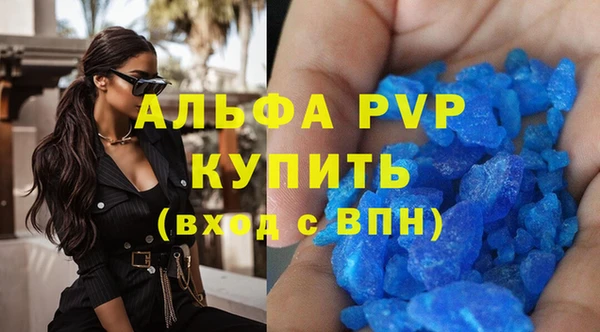 дмт Горняк
