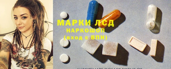 дмт Горняк