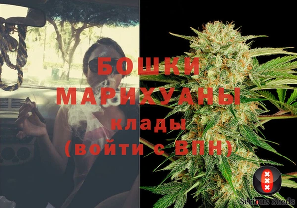 круглые Горнозаводск