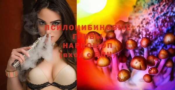 круглые Горнозаводск