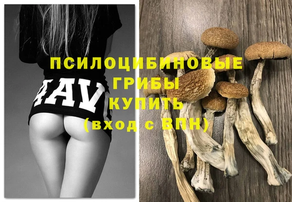 круглые Горнозаводск