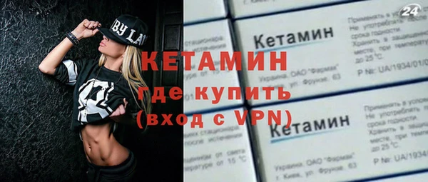 дмт Горняк