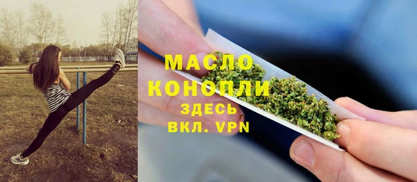 круглые Горнозаводск