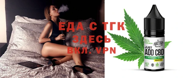 круглые Горнозаводск
