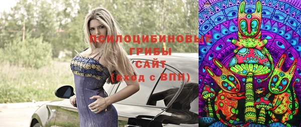 круглые Горнозаводск