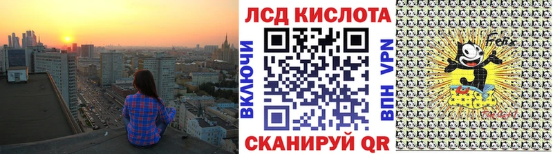 где купить наркоту  Пучеж  Марки 25I-NBOMe 1,5мг 